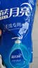 蓝月亮 手洗专用洗衣液 风清白兰 1kg/袋补充装 内衣内裤适用 洁净去污 实拍图