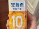 伊利安慕希芒果燕麦味酸奶200g*10瓶/箱  礼盒装 实拍图