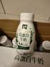 伊利金典4.4g高蛋白牛奶整箱 250ml*10瓶  礼盒装 实拍图
