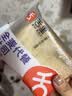 舌里全麦面包650g0脂高饱腹吐司粗粮早餐健身代餐零食轻食欧包 实拍图