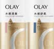 OLAY水润沐浴露抹茶730ml+洋甘菊730ml 滋润保湿  新旧包装随机 实拍图