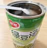 银鹭绿豆汤370g*12罐 整箱粥礼盒装  实拍图