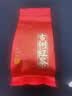 八百秀才广东茗茶古树英德红茶英红九号醇香型茶叶精美礼罐送礼送长辈500g 实拍图