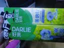 好来（DARLIE）原黑人茶倍健百里香龙井牙膏成人清新护龈茶多酚去火去臭含氟190g 实拍图
