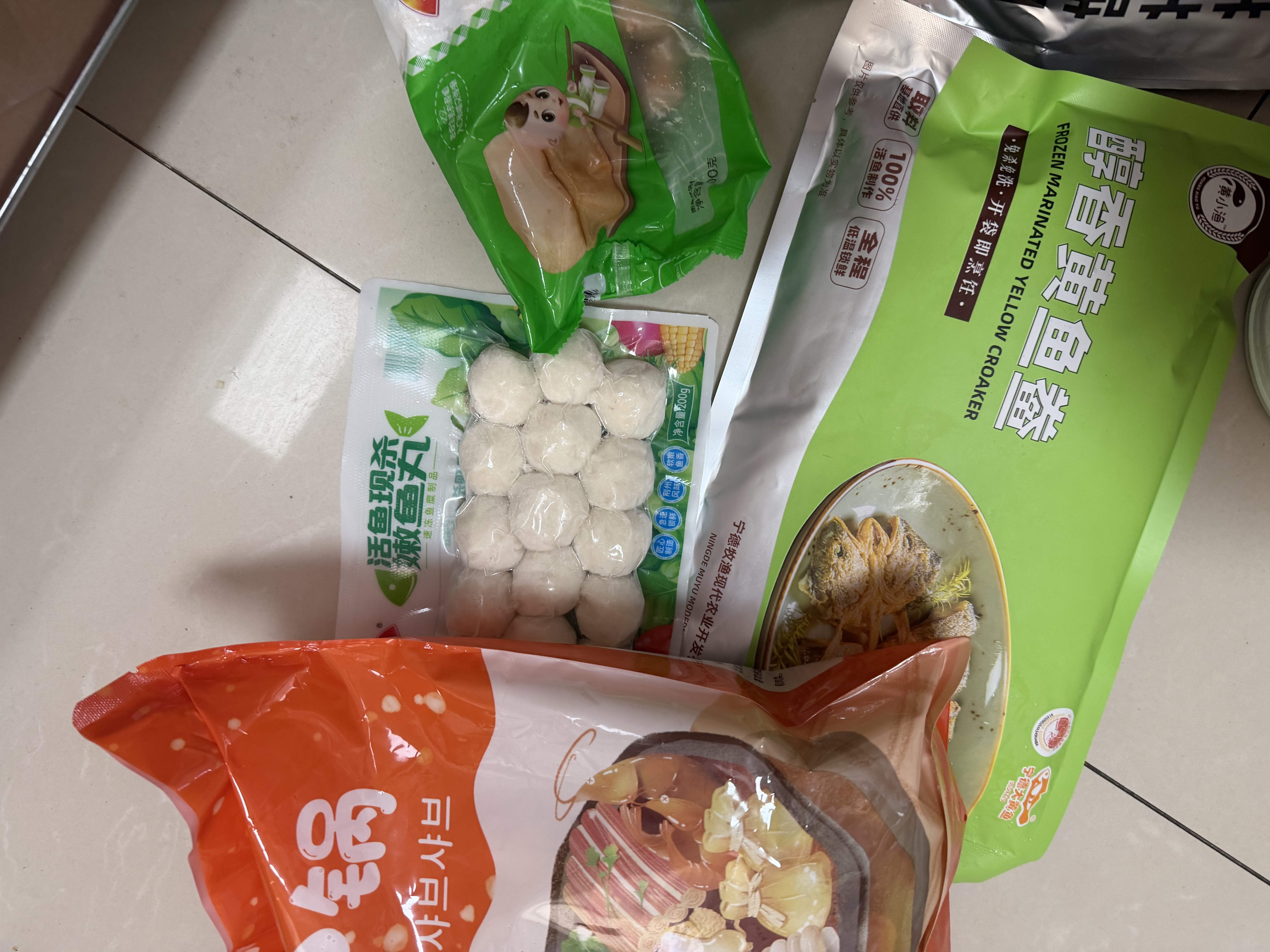 安井嫩鱼丸 200g 鱼糜含量≥65% 锁鲜装火锅麻辣烫关东煮丸料食材 实拍图