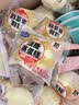 港荣蒸蛋糕奶香900g蛋糕小面包早餐零食饼干西式糕点甜品礼品盒 实拍图