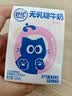 舒化[papi酱同款】无乳糖牛奶全脂型 3*4*125ml 营养早餐奶礼盒装 实拍图
