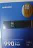 三星（SAMSUNG）1TB SSD固态硬盘 M.2接口(NVMe协议PCIe4.0*4/5.0*2)读速7150MB/S 990 EVO Plus 实拍图