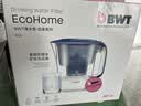 倍世（BWT）甜镁净水壶滤水壶净水器家用 欧洲镁离子滤芯 优家4.2L大容量 过滤水壶 厨房客厅通用 多功能新款 【镁离子滤芯】1壶6芯 星海蓝 实拍图