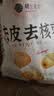 楼兰蜜语特级去皮去核枣480g儿童零食孕妇零食送礼灰红枣新疆果干 实拍图