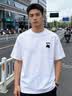 名创优品（MINISO）短袖t恤男士夏季新款重磅纯棉上衣服休闲宽松半袖体恤 白 M 实拍图