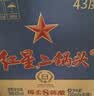 红星二锅头 蓝瓶绵柔8陈酿 清香型白酒 43度 750ml*6瓶 整箱装口粮酒 实拍图