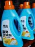 酷盘晶亮洗碗粉洗碗机专用洗涤剂三件套装清洁漂洗液软水盐通用3.5kg 实拍图
