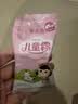 郁美净儿童霜 25g*10盒 滋润保湿 含鲜奶国货经典保湿霜 宝宝面霜 实拍图