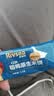 禾泱泱婴幼儿米饼草莓味51.2g(32片)  稻鸭原生高钙宝宝零食6月+ 实拍图