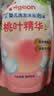 贝亲（Pigeon）婴儿洗发水沐浴露  洗发沐浴二合一 补充装桃叶精华 400ml IA228 实拍图