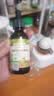 爷爷的农场牛油果油有机DHA核桃油辅食用油63ml*2 赠婴儿宝宝辅食谱 实拍图