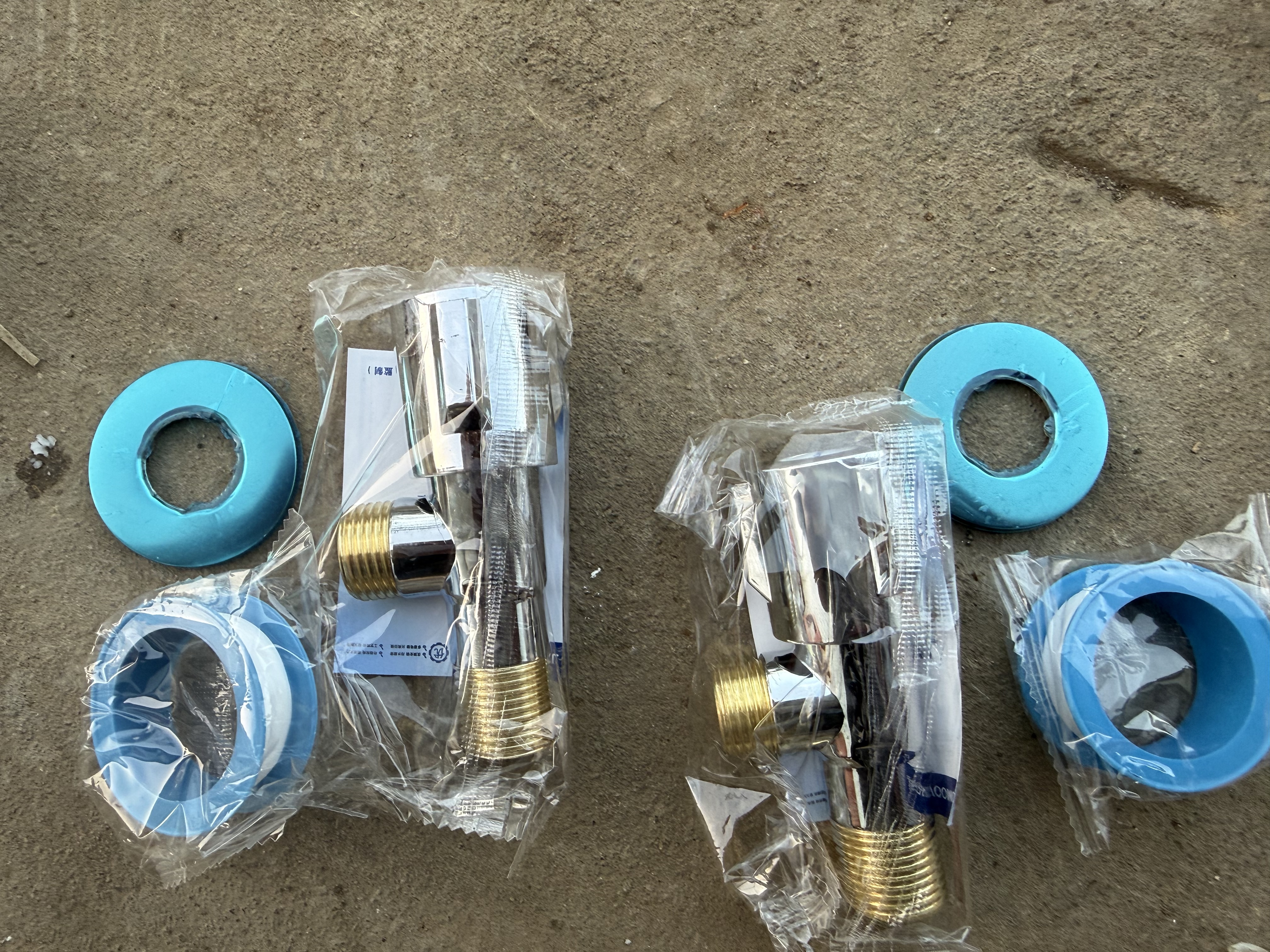 九牧王三角阀全铜角阀热水器开关止水阀冷热水4分通用大流量球阀 通用角阀 冷热（一对） 实拍图