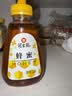 冠生园蜂蜜百花蜜415g【中华老字号】天然早餐冲饮牛奶伴侣孕妇父母礼品 实拍图