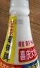 椰树牌椰汁 1.25L/瓶 植物蛋白饮料 正宗海南特产饮料 实拍图