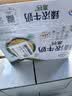 伊利【两箱】臻浓高钙奶 250ml*16盒/箱3.3g蛋白质  7-8月 实拍图