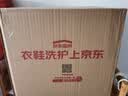 京东洗鞋多次券3双/次 共3次券普通运动鞋网面鞋休闲鞋跑步鞋免费取送 实拍图