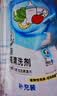贝亲（Pigeon）奶瓶清洗剂 婴儿专用 奶嘴玩具果蔬清洁 600ml MA28 实拍图