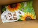 甘源牌鲜虾味虾条豆果500g 休闲零食花生青豌豆儿童膨化食品追剧小零食 实拍图