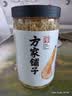 方家铺子淡干虾皮110g 海产干货不咸可打粉 紫菜蛋花汤 虾干海米干 虾米皮 实拍图
