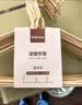 百草园衣架无痕挂衣服防滑晾衣架成人家用加粗加宽大号晾晒衣撑衣挂衣架学生用宿舍20支 实拍图