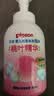 贝亲（Pigeon）洗发水沐浴露 含桃叶精华 洗发沐浴二合一  四季通用 500ml*2 实拍图
