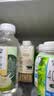 百菲酪醇菲水牛纯牛奶梦幻盖4.0g乳蛋白250ml*10盒生水牛乳礼盒家庭装 实拍图