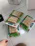 安井锁鲜装鱼豆腐 240g/包 鱼糜含量≥65% 火锅麻辣烫关东煮烧烤食材 实拍图