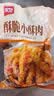 美好酥脆小酥肉 2斤装1Kg 椒麻味鸡肉油炸休闲火锅小吃 空气炸锅食材 实拍图