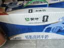 蒙牛低脂高钙牛奶250ml*24盒 3.0g蛋白 早餐健身伴侣 送礼优选 实拍图