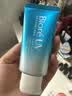 碧柔（Biore）花王水活防晒霜凝蜜50g隔离高倍防晒户外通勤护肤品生日礼物 实拍图