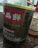 东古 一品鲜生抽酱油 【特级酱油 一品鲜经典】1.9kg 0脂调料炒菜蒸煮 实拍图