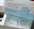 维德（WELLDAY）一次性成人外科口罩防尘花粉鼻炎透气过敏独立100只 实拍图