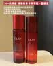 玉兰油（OLAY）大红瓶水乳液保湿抗皱紧致化妆品护肤品套装礼盒生日礼物送女友 实拍图