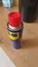 WD-40多用途产品润滑剂机械保养拓竹3d打印机X轴Y轴Z轴润滑油耗材200ml 实拍图