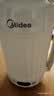 美的（Midea）电热水壶烧水壶便携式差旅车载家用调奶器出行 1.2L宽电压保温保冷恒温壶水壶MK-DB12X18-PRO 实拍图
