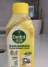 滴露（Dettol）洗衣机清洁剂杀菌除垢消毒滚筒波轮机槽清洗剂250ml*6金装柠檬 实拍图