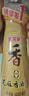 金龙鱼纯芝麻香油480ml【一级】凉拌调味烹饪火锅调味油玻璃瓶小磨香油 实拍图