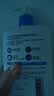 适乐肤（CeraVe）【油痘肌救星】水杨酸洁面236ml（男女士控油祛痘去黑头礼物） 实拍图