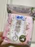 苏菲日用旅行试用装（裸感S贵族棉25cm2片*3+早安裤L码1条*2）新国标 实拍图