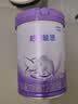 雀巢（Nestle）【超值加量】超启能恩3段 适度水解配方奶粉12-36月850g*1 3倍DHA 实拍图