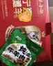 羊小柒宁夏滩羊肉生鲜 原切羊排净重4斤羊肋排烧烤食材源头直发 实拍图