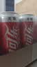 可口可乐（Coca-Cola）健怡可乐 无糖汽水 碳酸饮料 330ml*24罐 实拍图