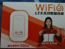影腾随身wifi多网全国通用无线wi-fi6免插卡无限制大流量卡便携式网卡高速网络可上飞机高铁2026款5GHF 【多网通3000毫安充电款+黑色】*超长续航 实拍图