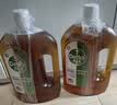 滴露（Dettol）消毒液衣物消毒水 洗衣除菌液 杀菌除螨灭活真菌 【店长推荐99.99%灭活流感病毒 】消毒液1.8L*2 实拍图
